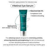 Marine Care Retinol Eye Serum