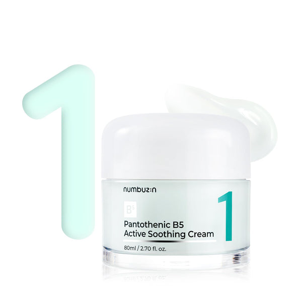 No.1 Pantothenic B5 Active Soothing Cream