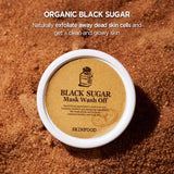 Black Sugar Mask Wash Off