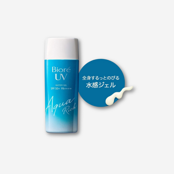 Kao - Biore - UV Aqua Rich Watery Gel SPF50+ PA++++