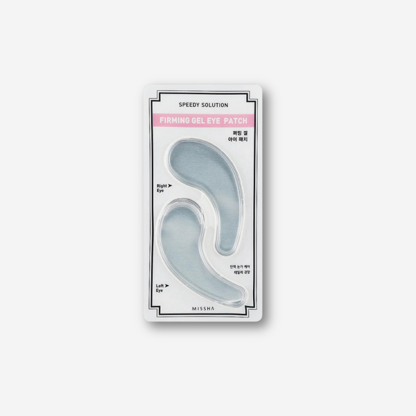 Speedy Solution Firming Gel Eye Patch