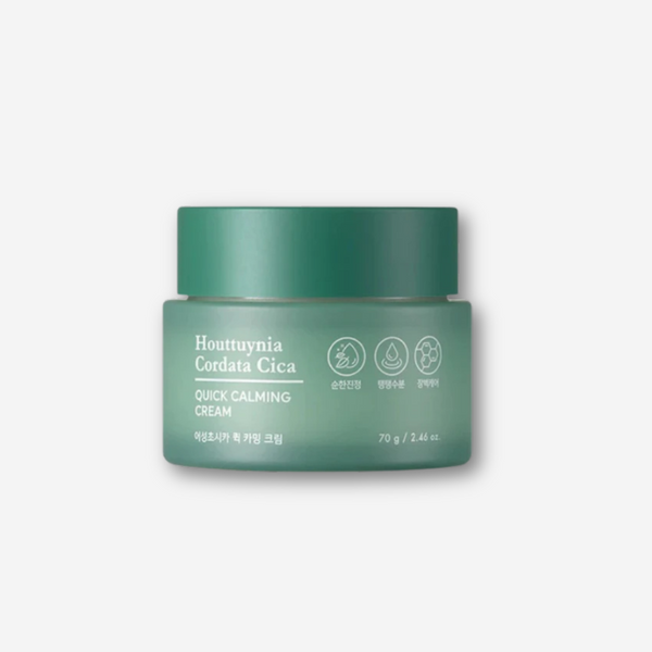 Houttuynia Cordata Cica Quick Calming Cream