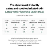 LOTUS WATER CALMING SHEET MASK