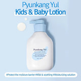 Kids & Baby Lotion