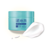 Protector Solar Acuoso Hada Labo Koi-Gokujyun UV White Gel SPF 50+ PA++++