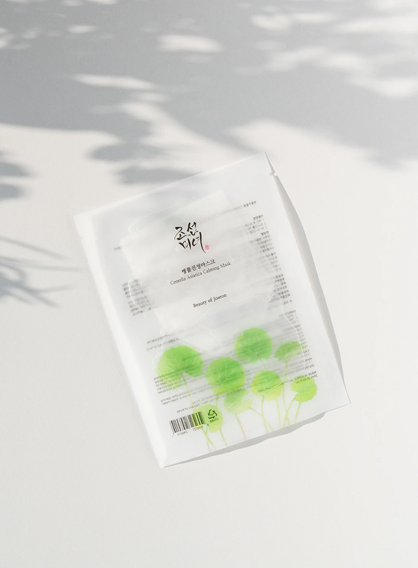 Centella Asiatica Calming Mask