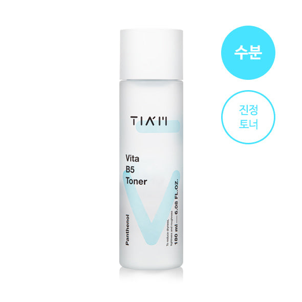 Vita B5 Toner