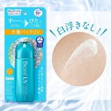 Kao - Biore UV Aqua Rich Aqua Protect Lotion SPF50+ PA ++++ - 70ml