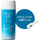 Kao - Biore - UV Aqua Rich Watery Gel SPF50+ PA++++  90ml