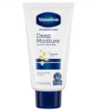 Vaseline Intensive Care Deep Moisture Jelly Cream  4.5oz