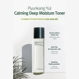 Calming Deep Moisture Toner 150ml