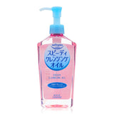 KOSE SOFTYMO CLEANSING OIL - SPEEDY 230ml