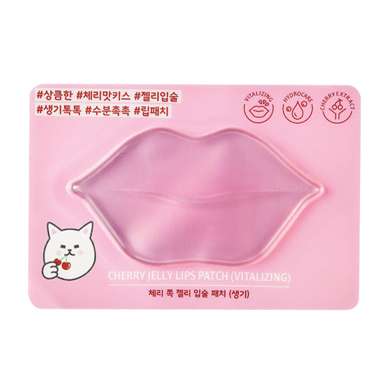 Cherry Jelly Lips Patch(Vitalizing)