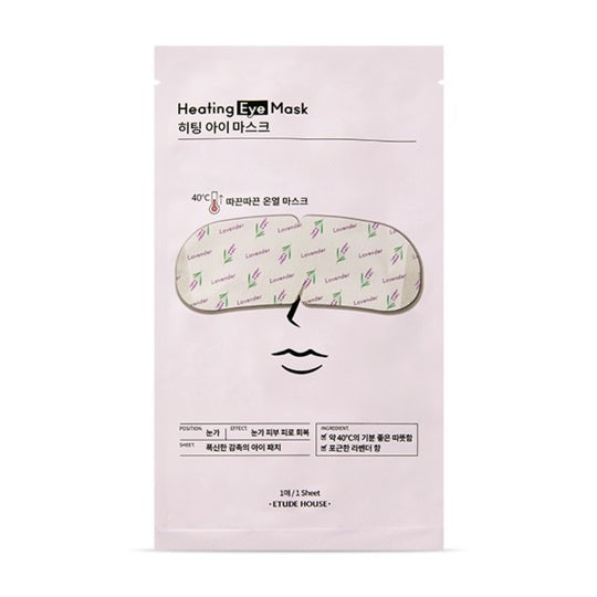 Heating Eye Mask